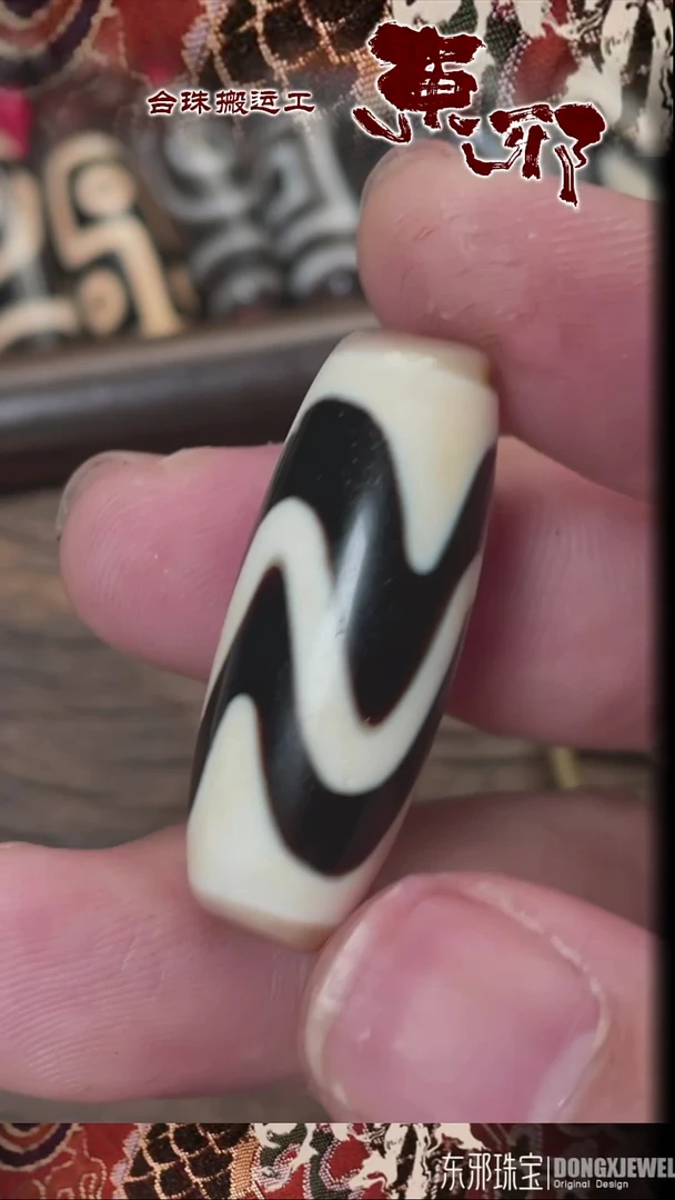 玛瑙/玉髓颈饰未镶嵌4123123