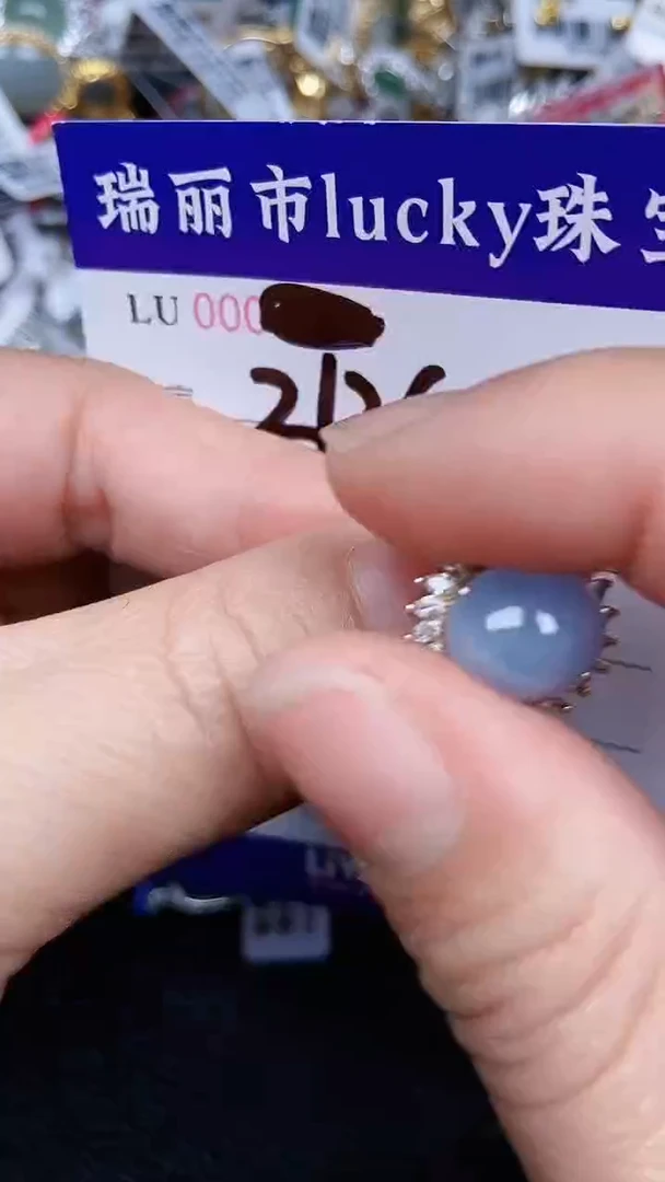 颈饰银S925镶嵌翡翠2126