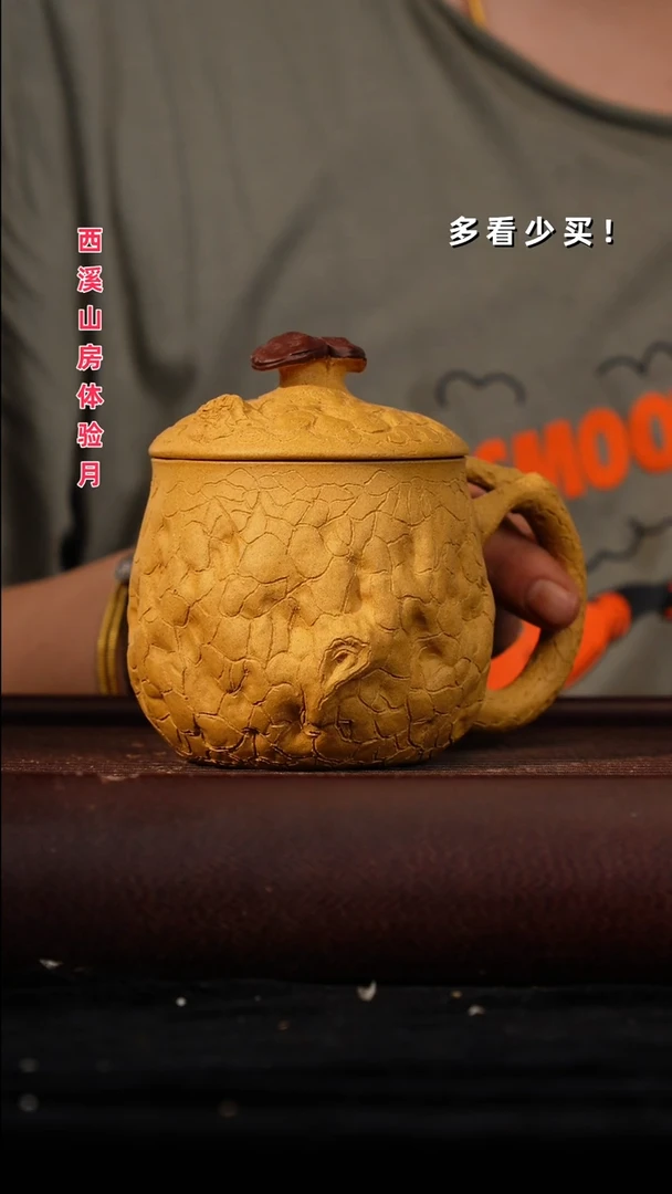 茶壶紫砂紫砂壶紫砂壶非自营