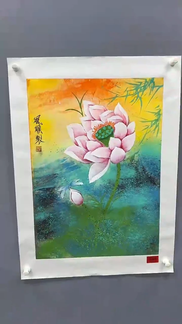 国画杨风顺绘画2.7pc花鸟