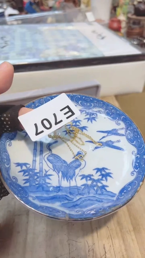 瓷片瓷瓷瓷瓷瓷瓷瓷瓷瓷瓷
