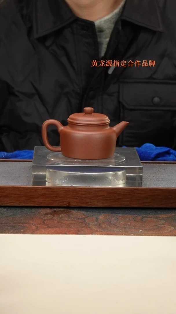 茶壶紫砂 剑流德钟 头槽清紫泥 150cc 内推孔
