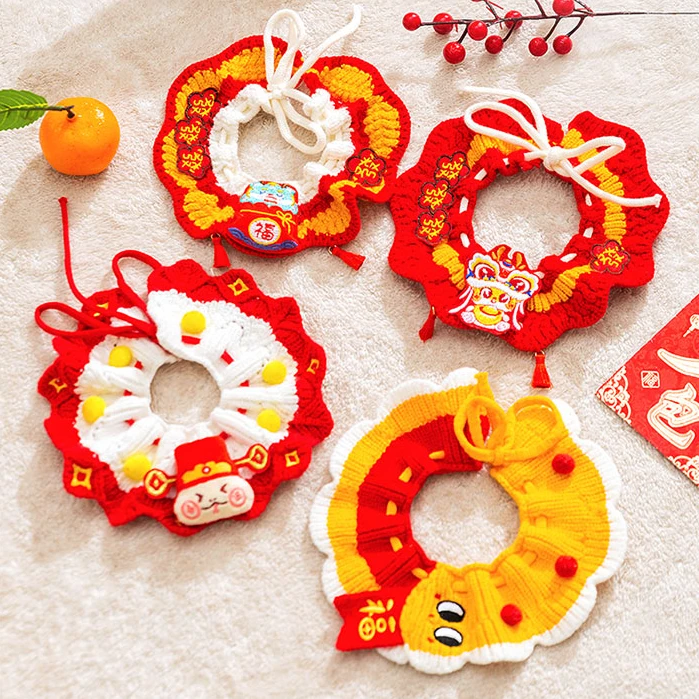 [达人]新年项圈猫咪项圈宠物挂饰围脖围巾脖圈装扮喜庆装饰品4052