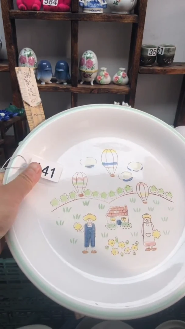 瓷片A龙华精品陶瓷店