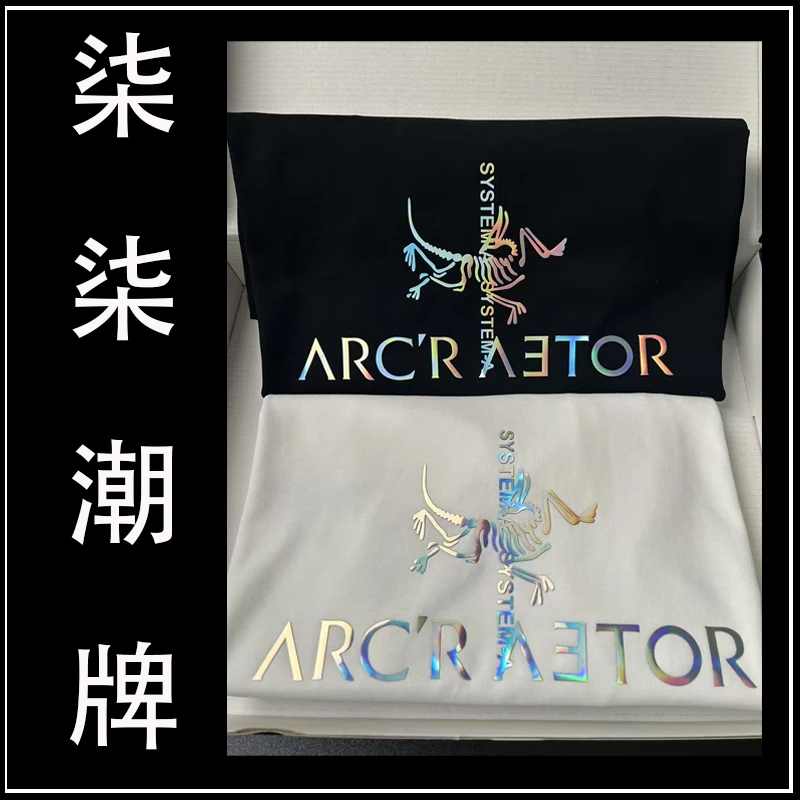 【4号】【镭色立体刻字膜鸟】纯棉重磅短袖男女同款男士时尚