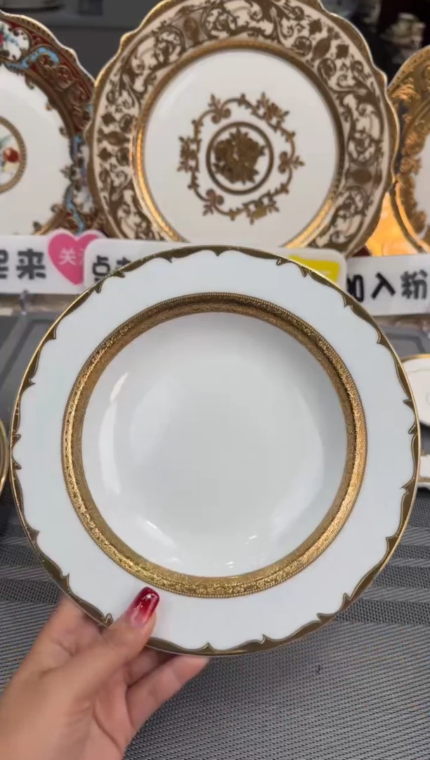 【闪购商品】瓷片8.5英寸草帽盘1个  最后一个