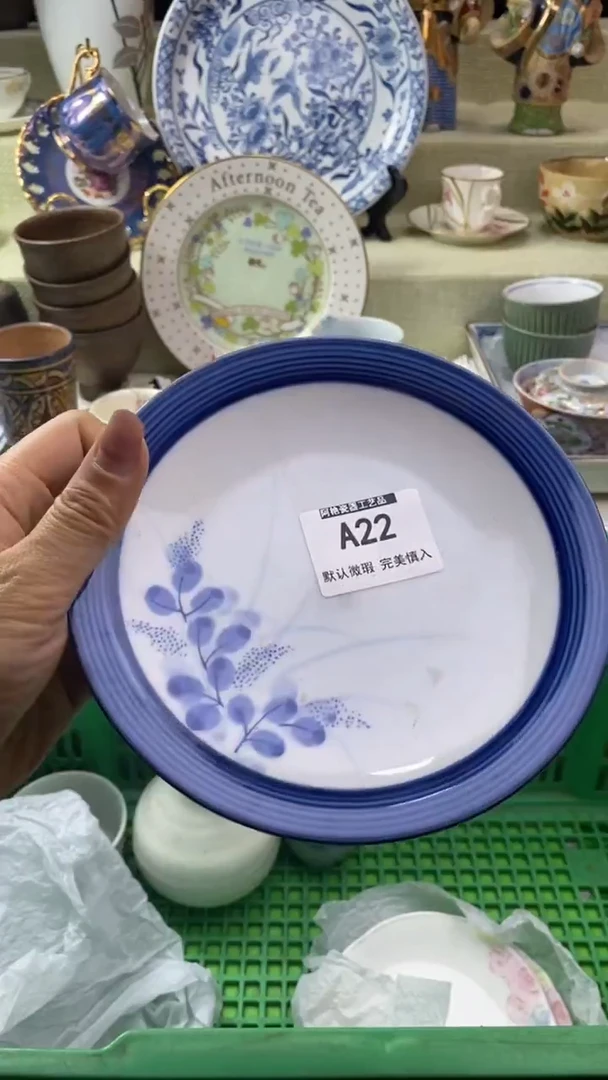 件风***@瓷片 默认微瑕 完美慎入22