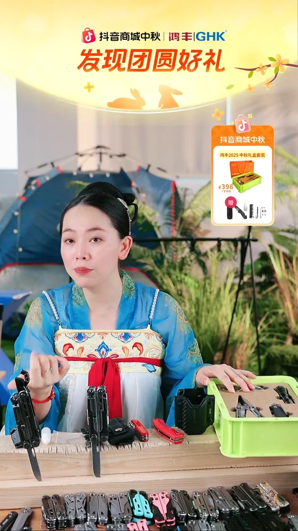4号链接惊雷2大马石洗