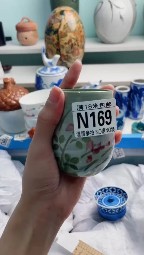 陶瓷静**然N169*****