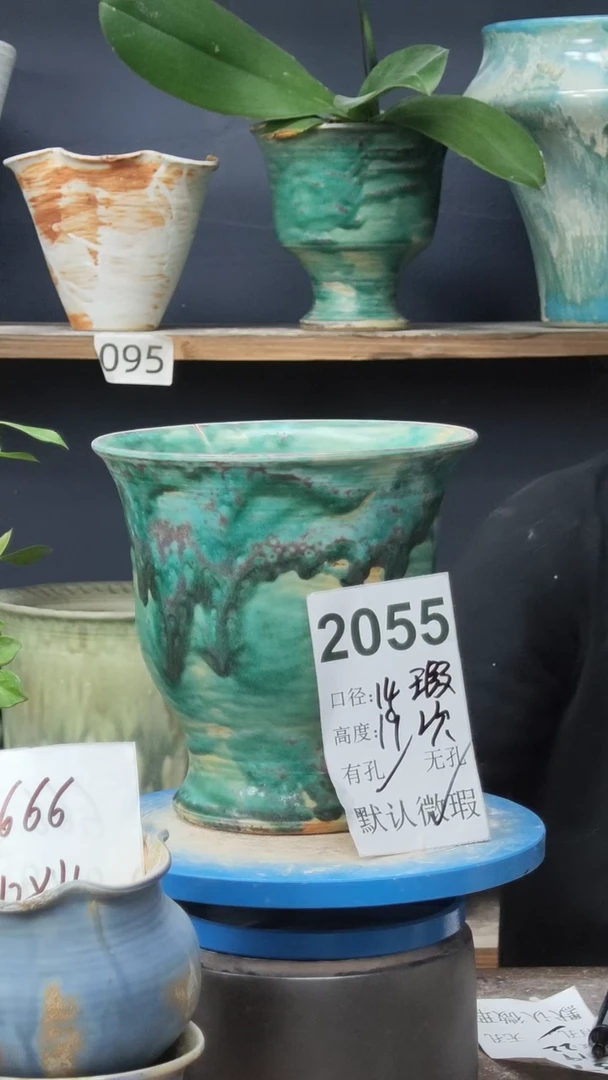 景德镇花盆默认微瑕2055