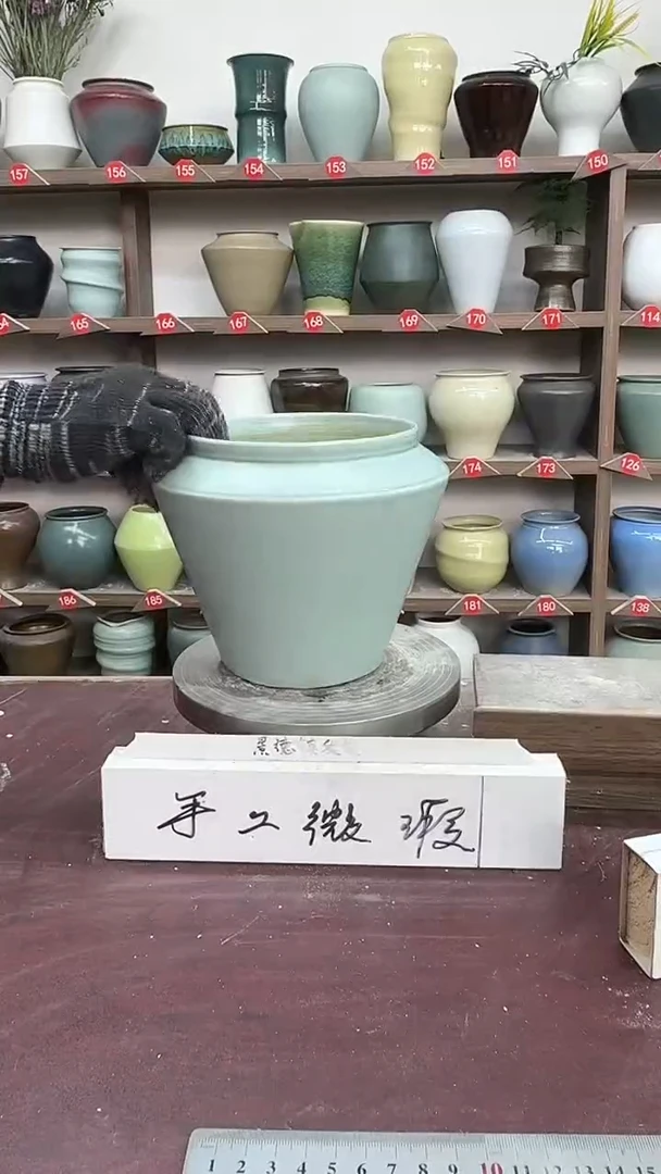 【闪购商品】陶瓷10-高17口12瑕