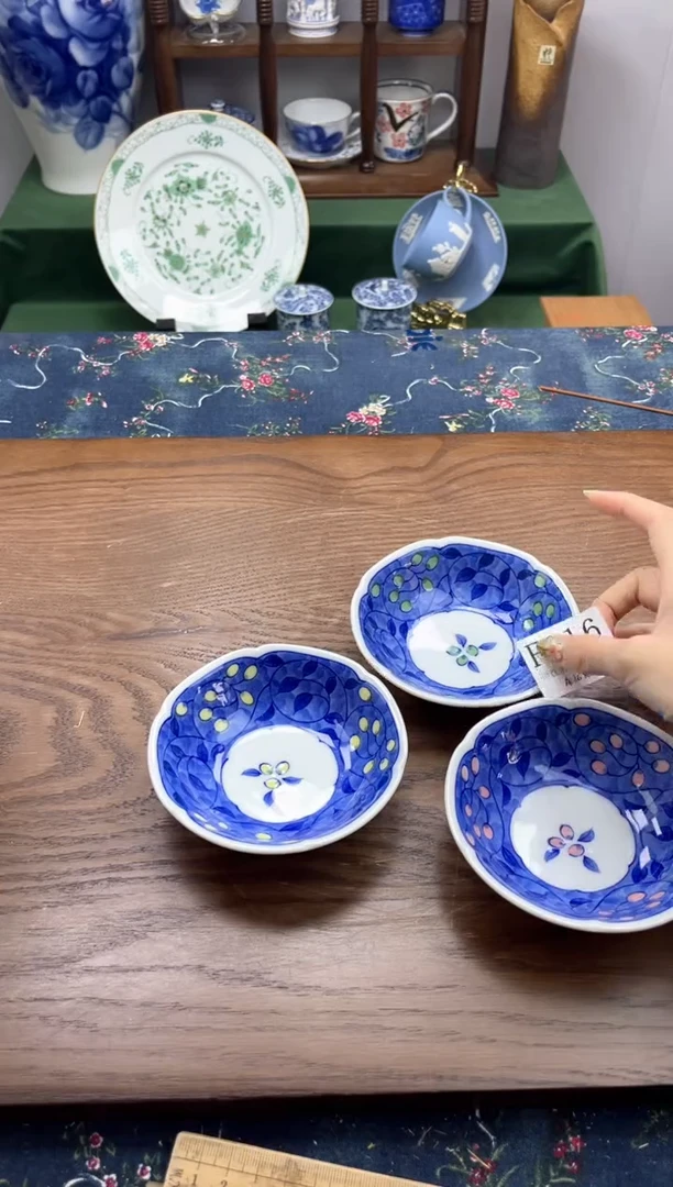 瓷片S****绿   F016*