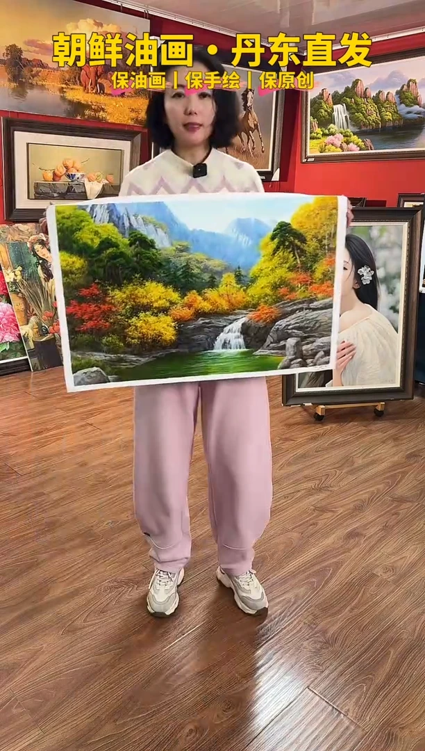 油画【161号】约50*70cm丨朝鲜原创纯手绘孤品油画丨顺丰包邮