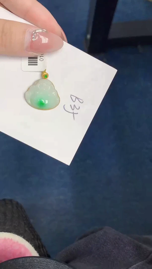 【闪购商品】翡翠颈饰18K金镶嵌000000000