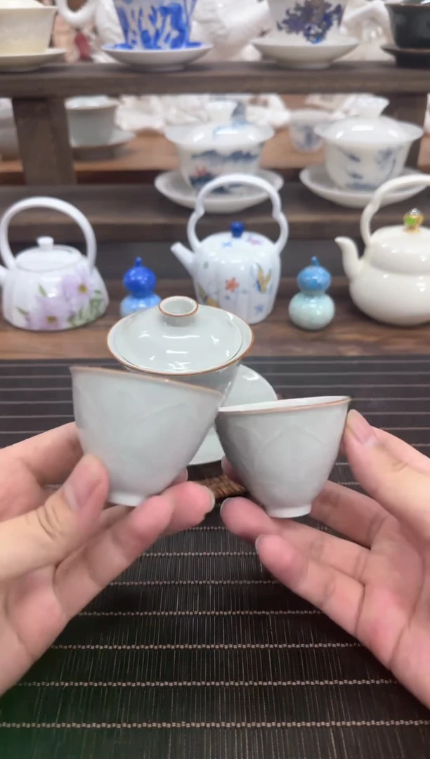 高端茶具福利专场1581719