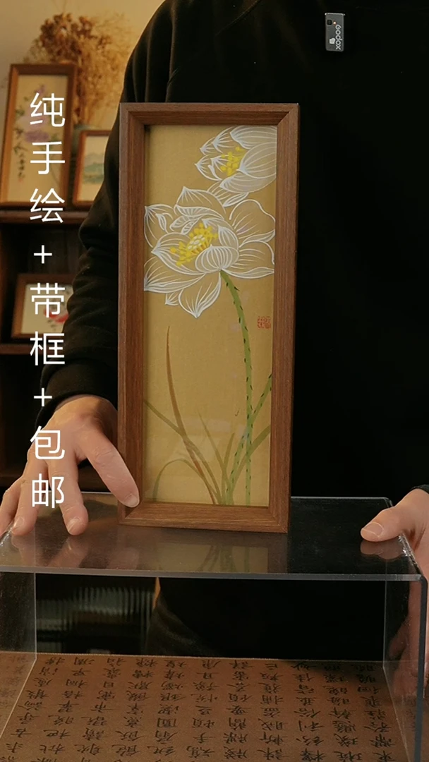 【闪购商品】国画12.5*31.5手绘原创国风摆台