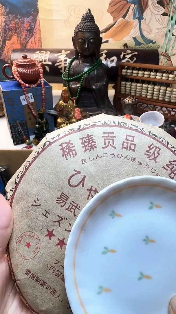 茶宠瓷器默认链接一器一物~