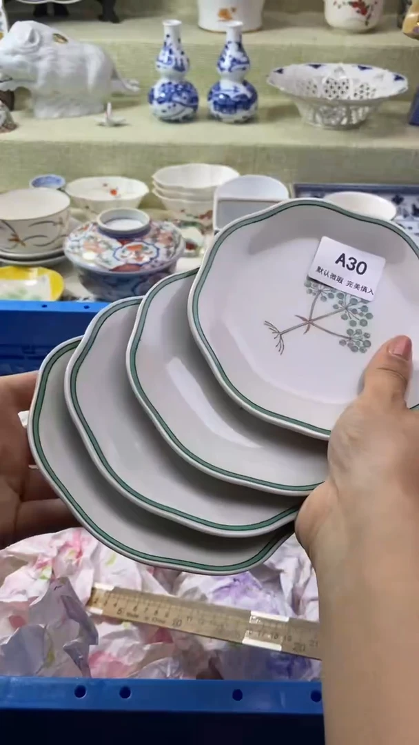 件雯*瓷片 默认微瑕 完美慎入30