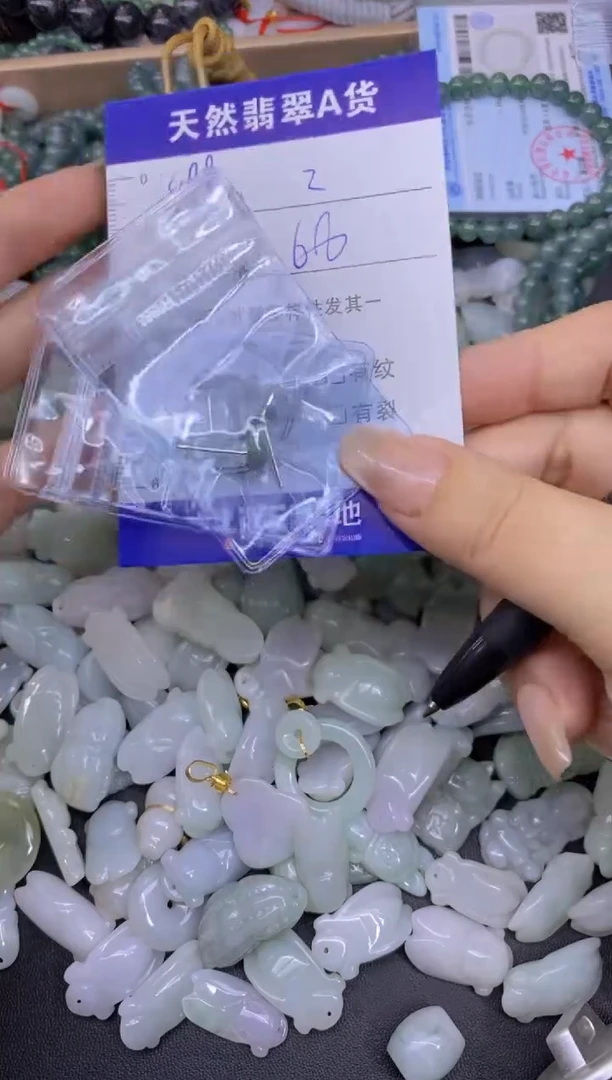 颈饰未镶嵌翡翠天然翡翠A货批量多样性发一件