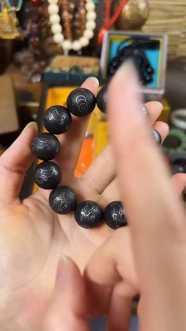 木..................