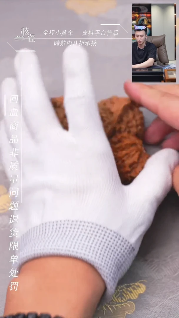 文玩核桃把件2对打包150