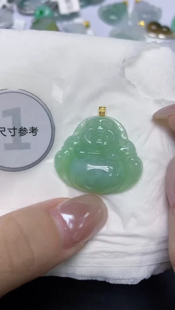 颈饰18K金镶嵌翡翠天然缅甸翡翠A货百元以上9元证书费自理
