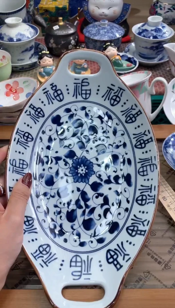 【闪购商品】盘瓷片满20米包邮一单一付