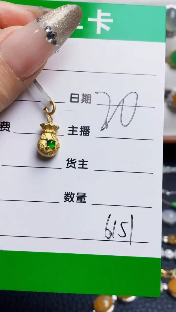 银S925镶嵌戒指翡翠北**风6151