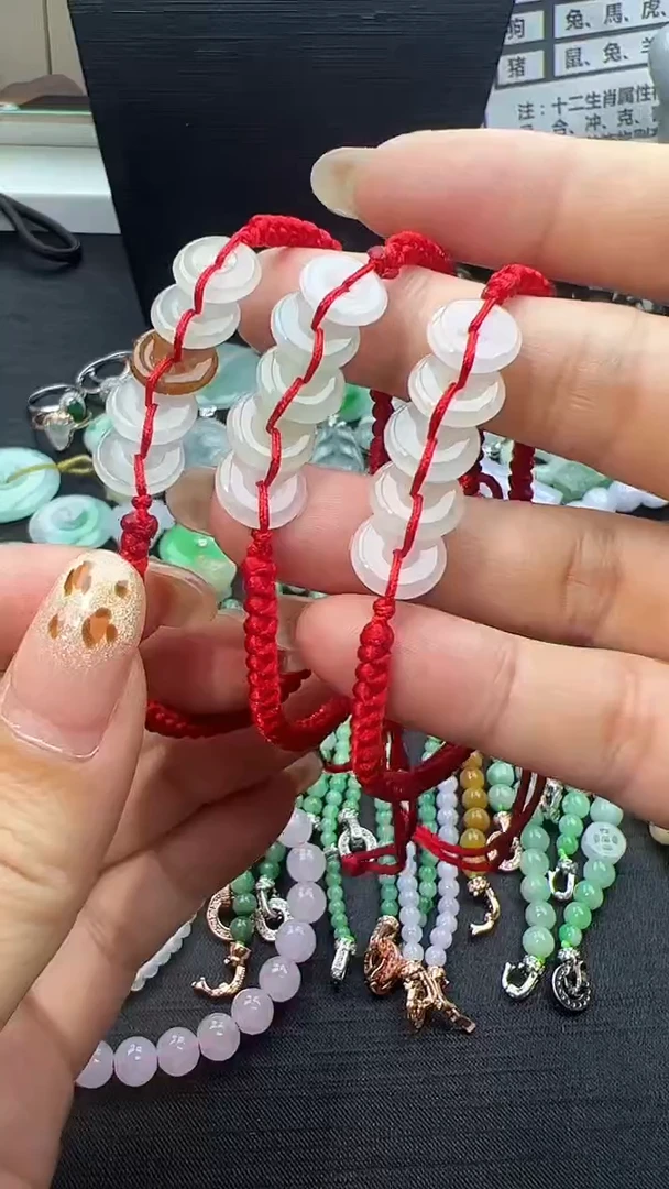 未镶嵌手绳翡翠平安扣多样性发其一