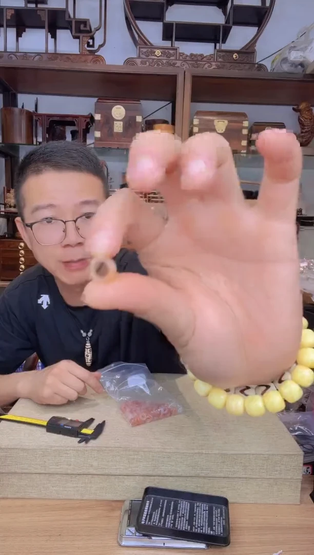 乌木类书架911南川料跑环