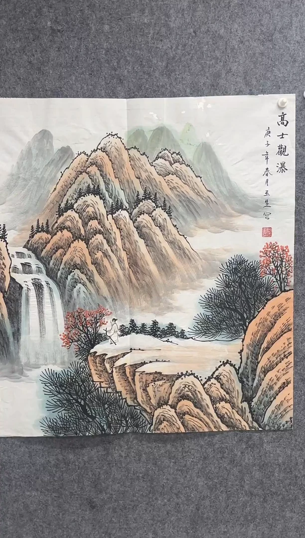 国画丹青专属福利-3-7