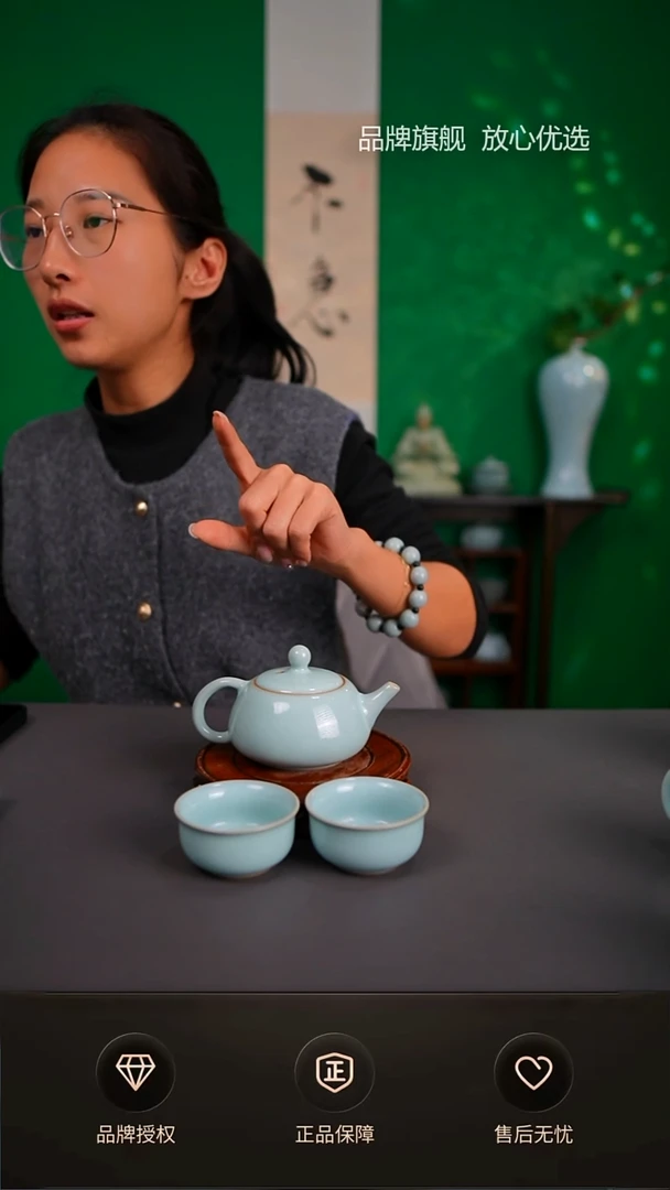 【闪购商品】一级臻稀小石瓢壶一壶两杯