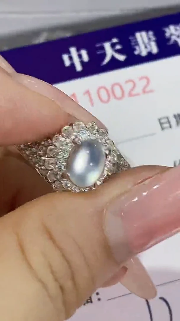 未镶嵌戒指翡翠未镶嵌0022