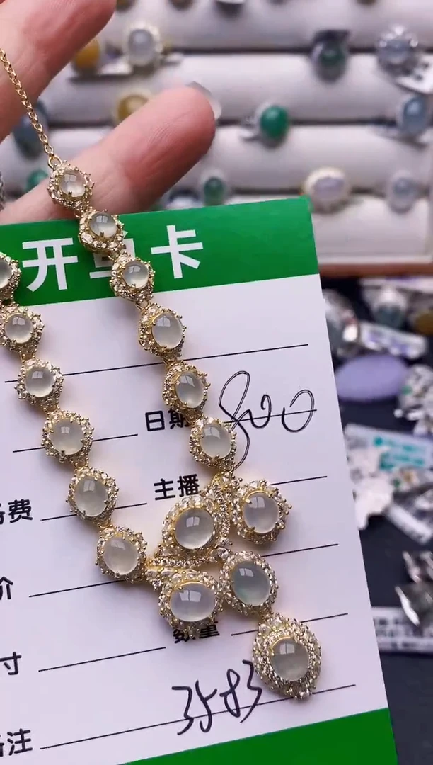 银S925镶嵌戒指翡翠3583