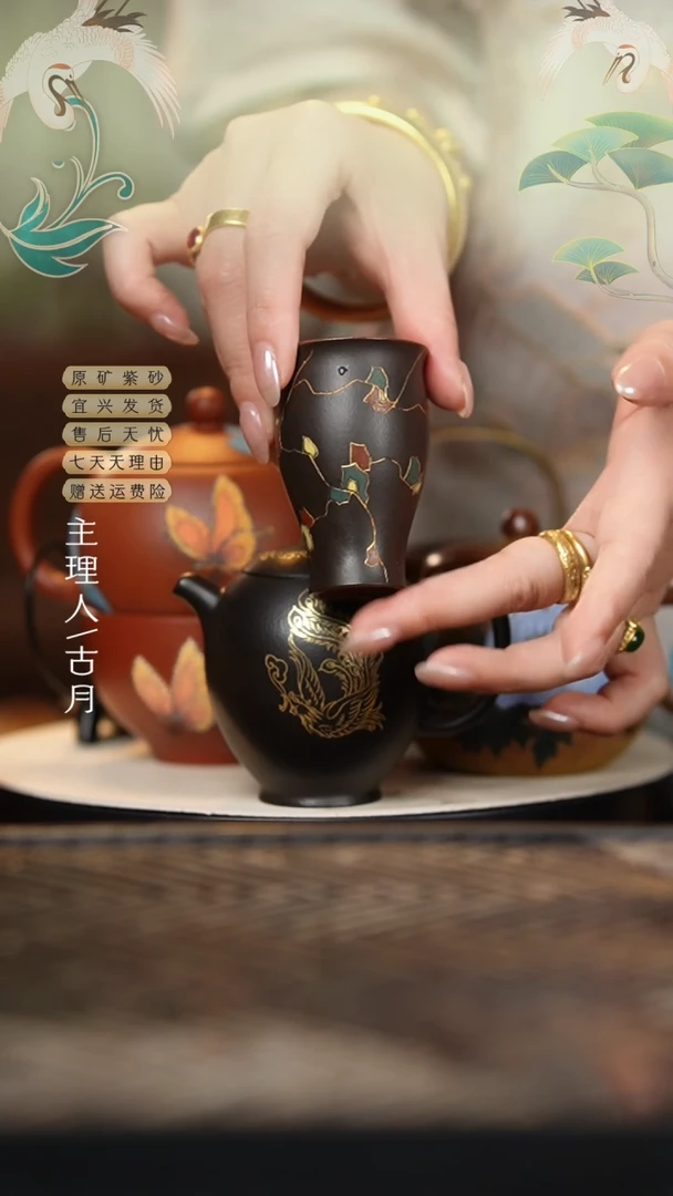 【古月壶来】HS795”万金油“珐琅彩闻香杯40cc