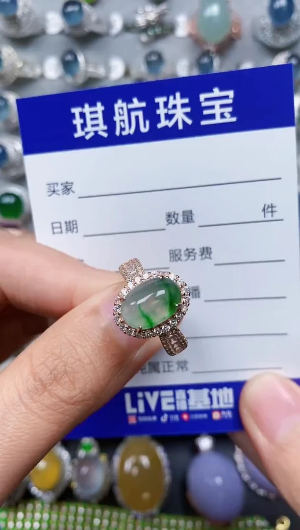 【闪购商品】翡翠戒指银S925镶嵌0274