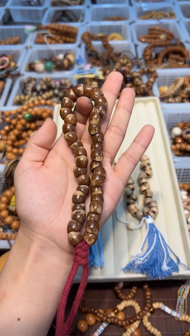 吊坠白玉菩提花皮紫金鼠大肠手持