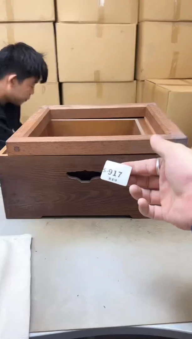 瓷片917聚宝缘海淘精选