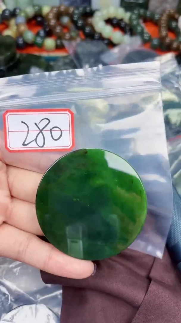 颈饰未镶嵌和田玉和田玉