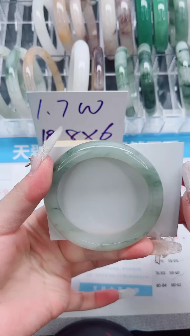 【闪购商品】石英质玉手镯未镶嵌A170-58.7