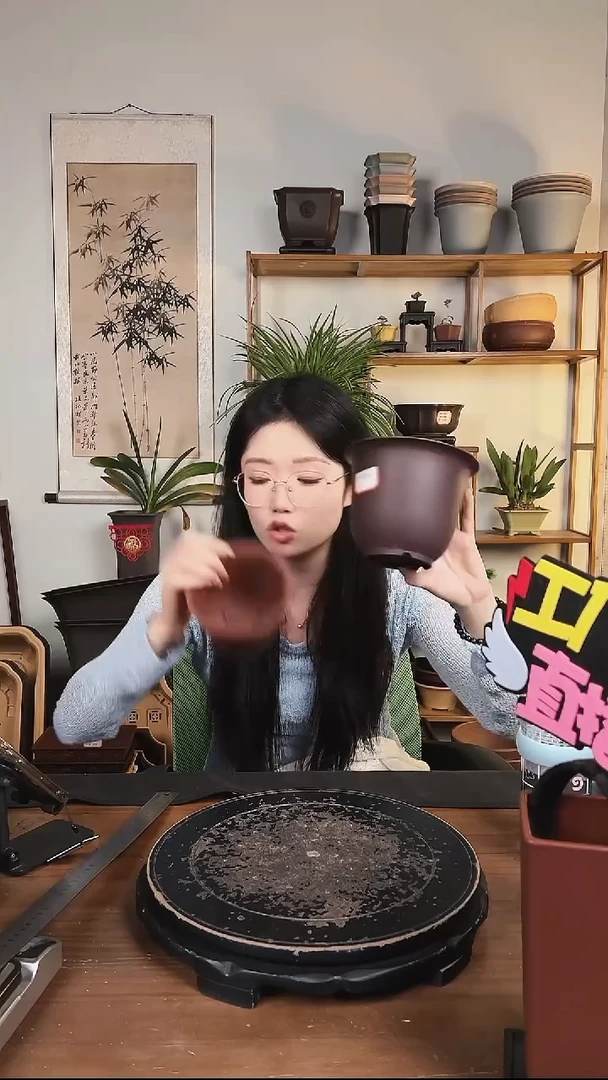 10只15口径金钟紫檀色