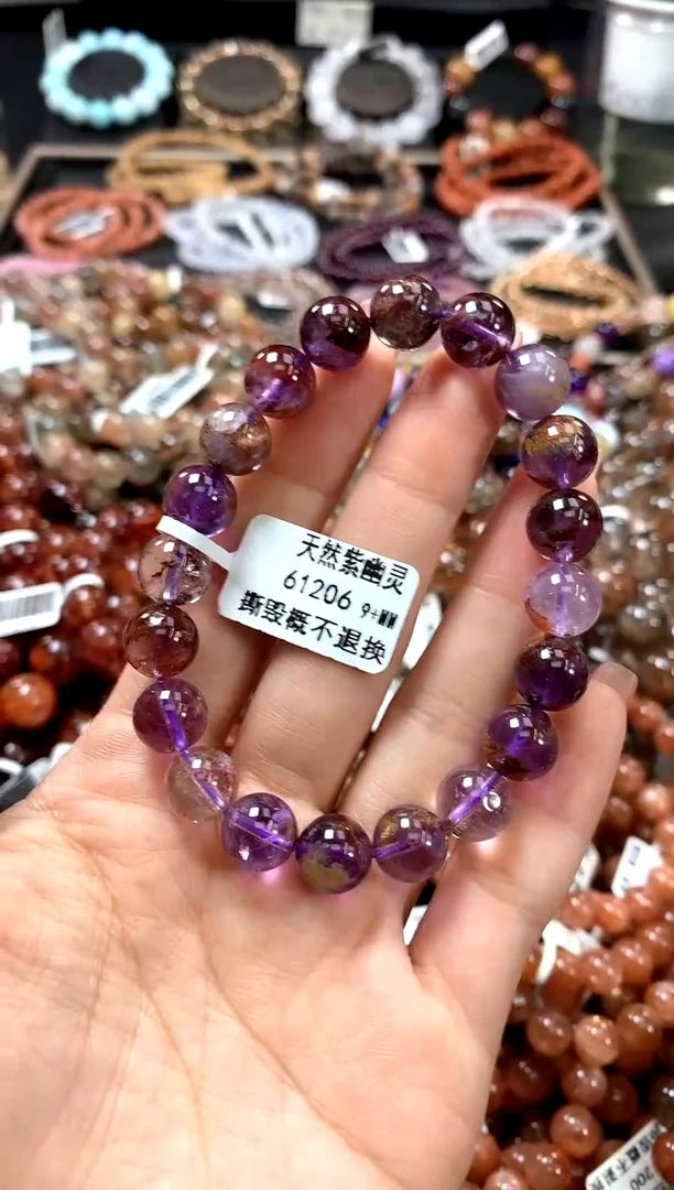 水晶手链未镶嵌9+**********