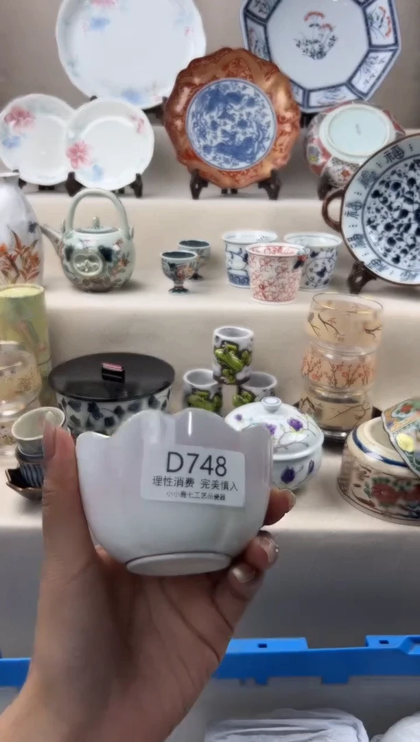 瓷748ddddddddddd