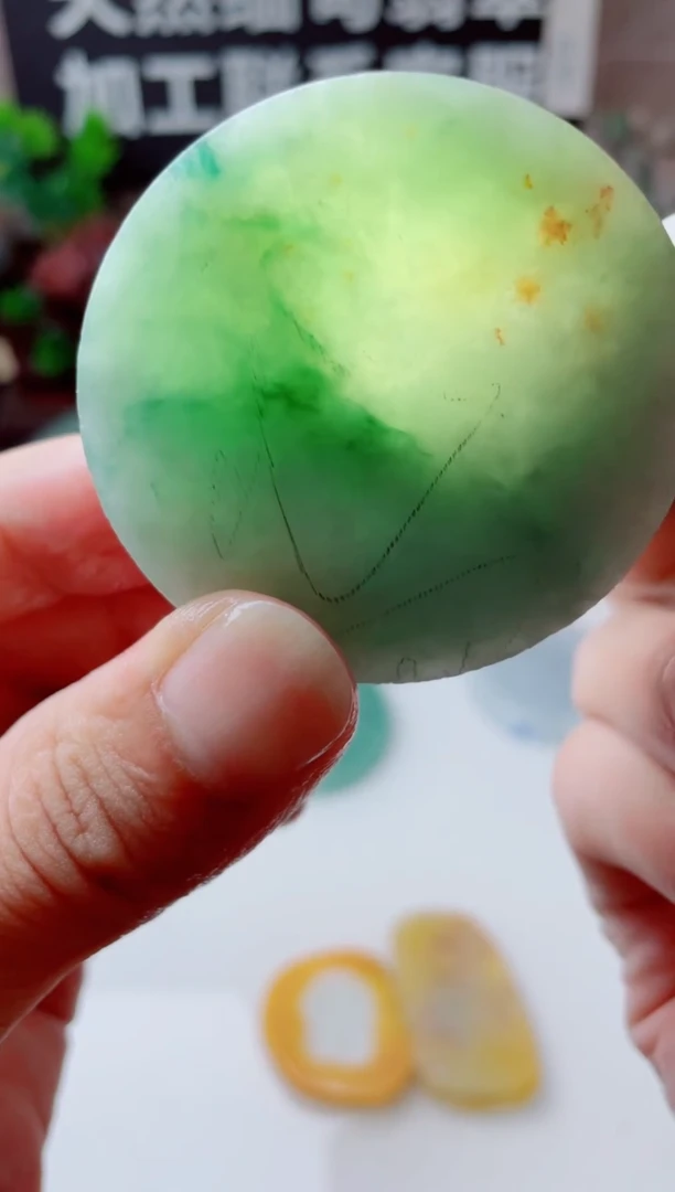 翡翠未镶嵌颈饰20......