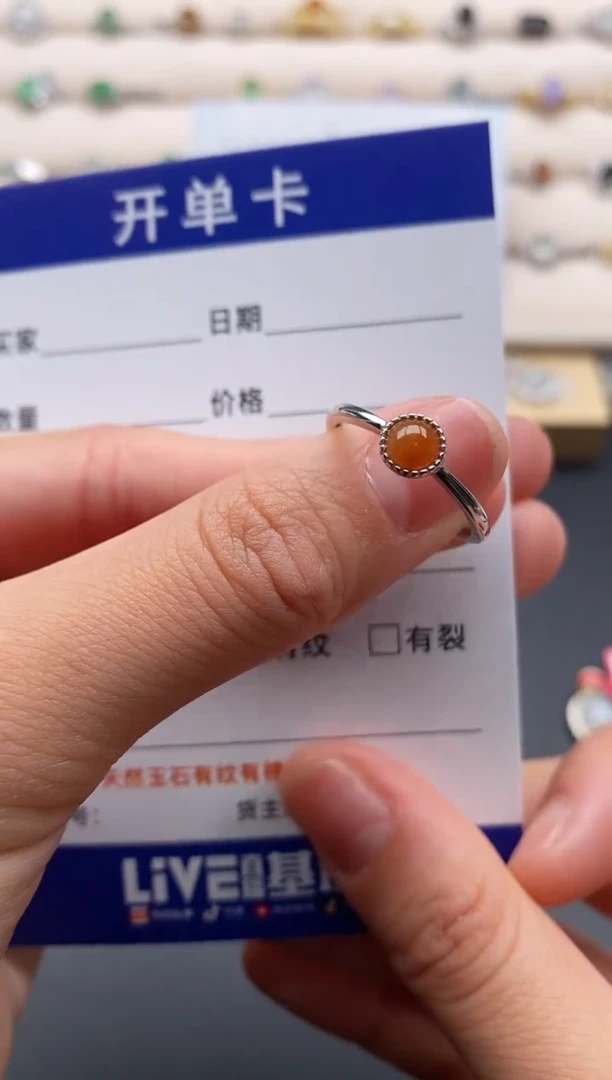 银S925镶嵌戒指翡翠3333333+6