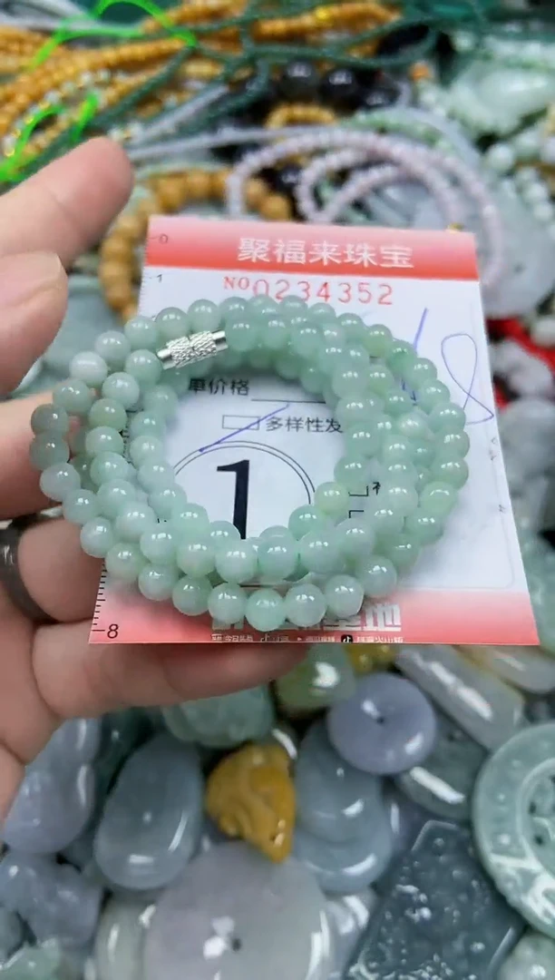 未镶嵌挂件翡翠闪购0234352多样性发其一