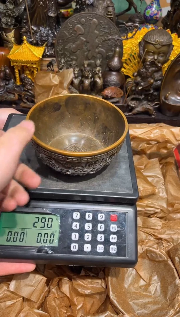 S瑞瑞古铜阁专属链接26