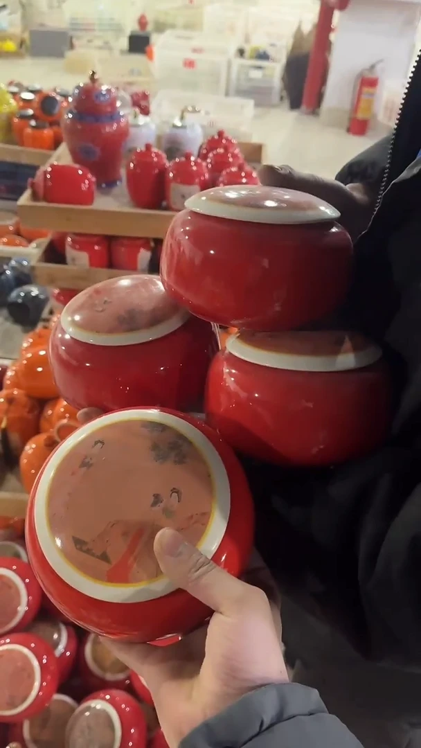 【闪购商品】摆件陶瓷茶叶罐储物罐