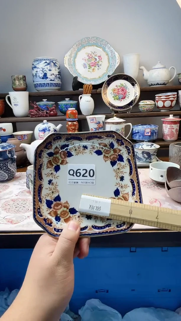 瓷片云**火Q620不退不换.感谢理解