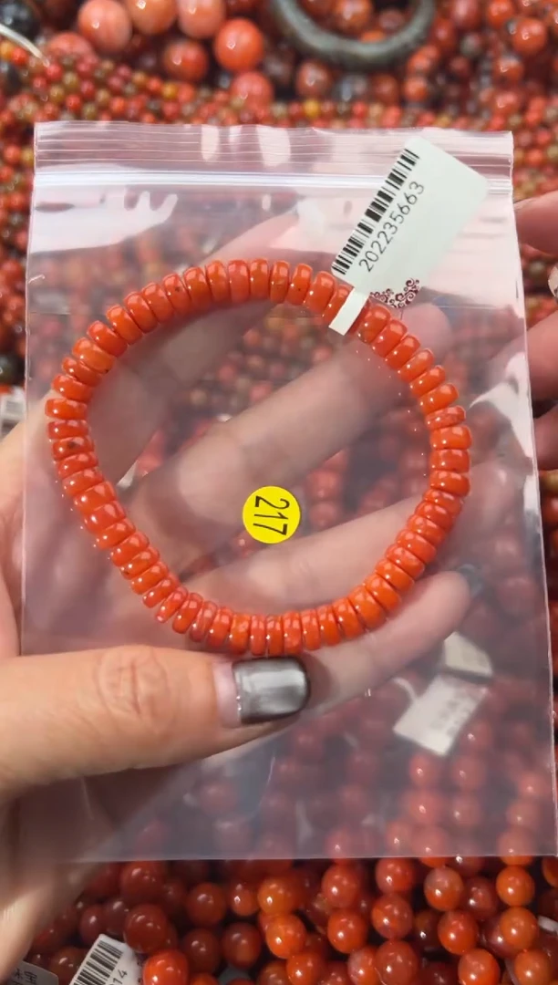 未镶嵌手串南红玛瑙7+